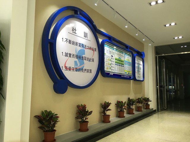 滄州星宇汽車構(gòu)建有限公司廠房、辦公樓裝修工程
